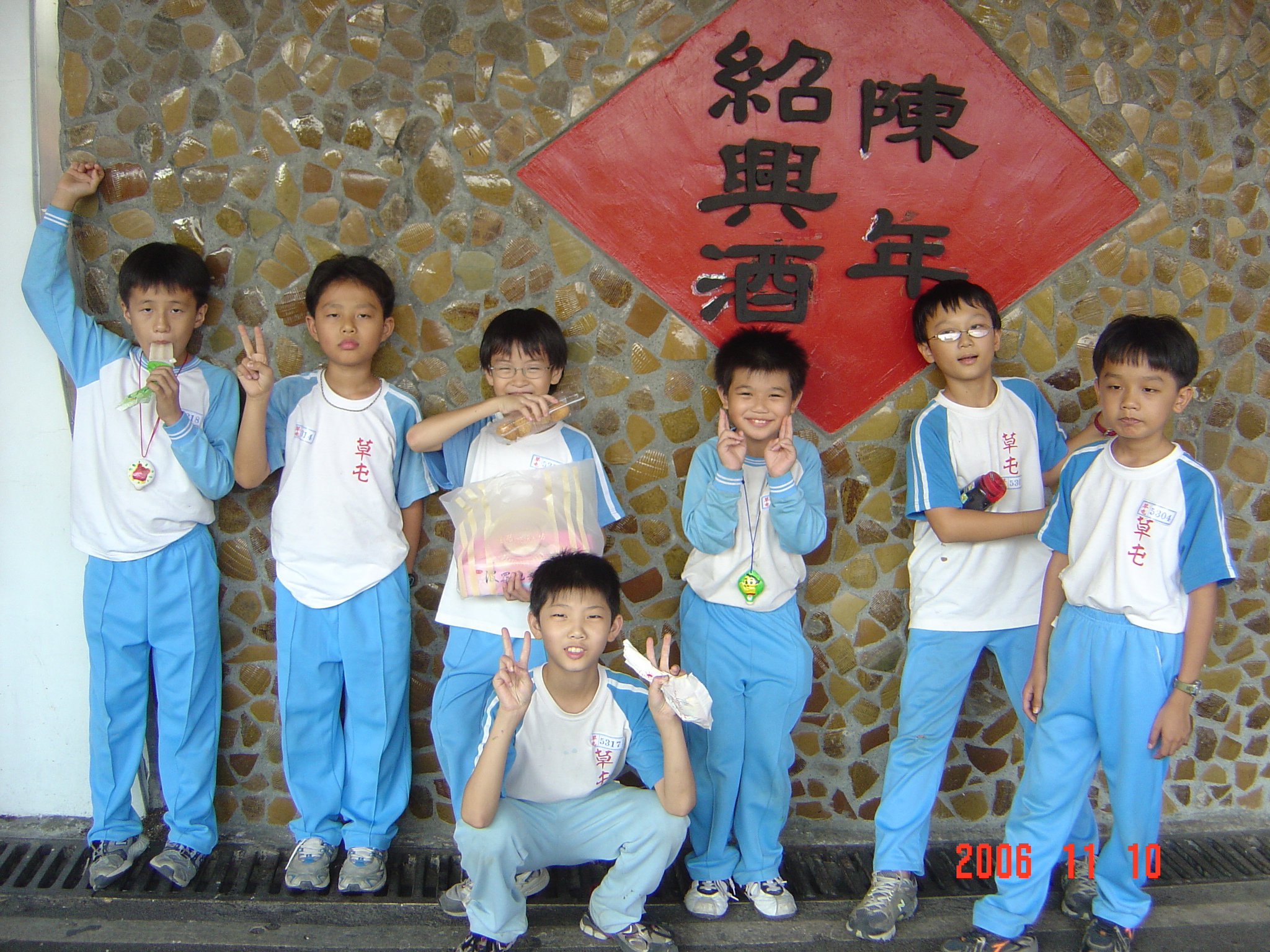 DSC02307