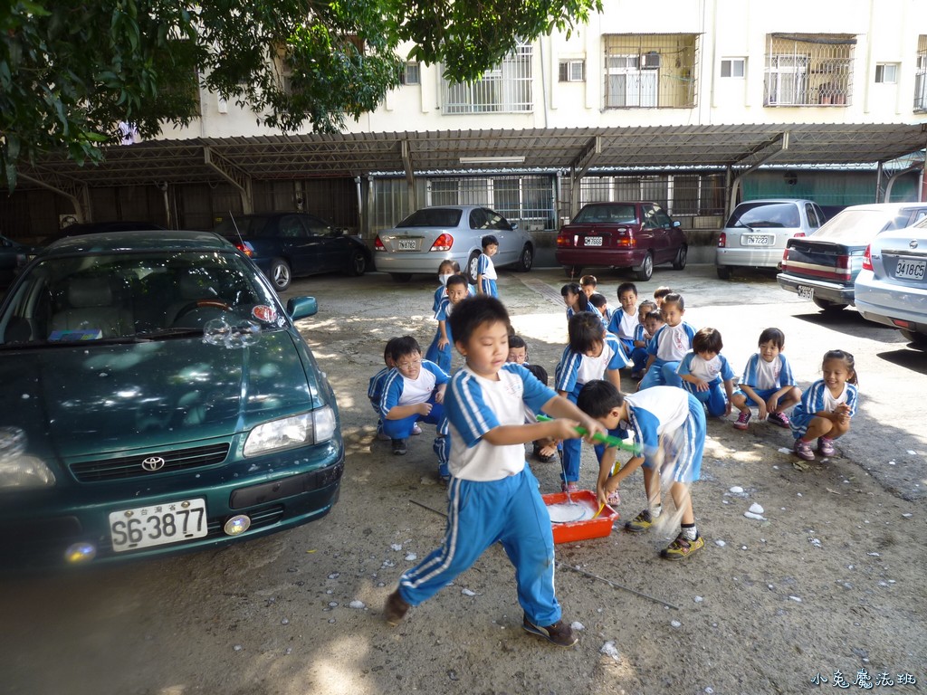 P1040667