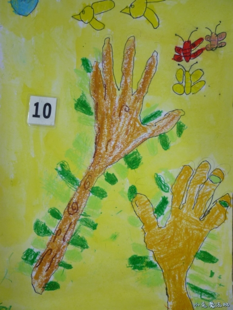 P1040713