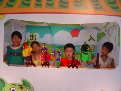 DSC04979