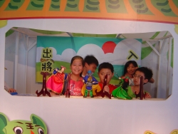 DSC04980