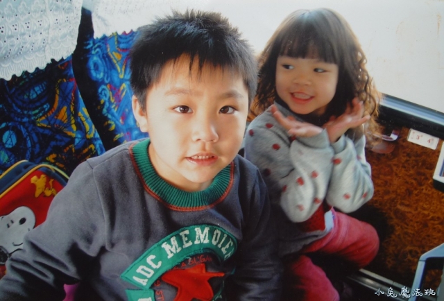 family (4)