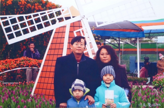 family (5)