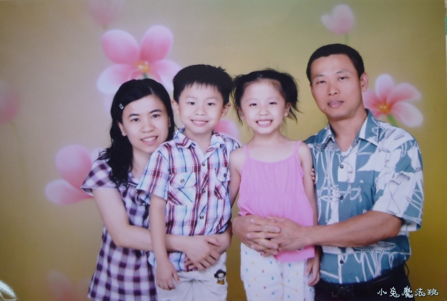 family (7)