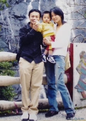 family (9)