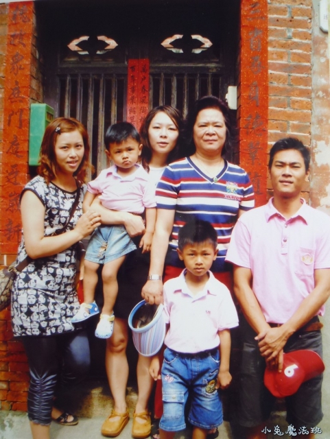 family (12)