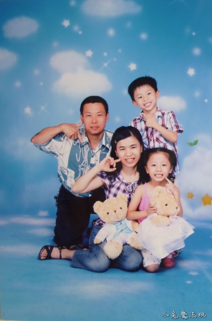 family (19)