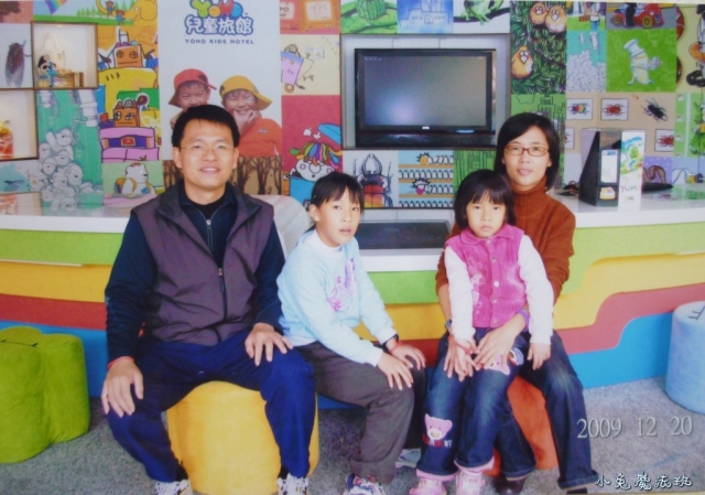 family (22)