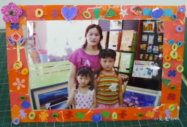P1050035
