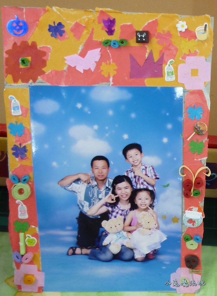 P1050040