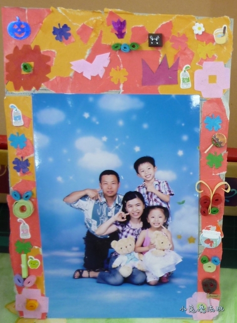 P1050040