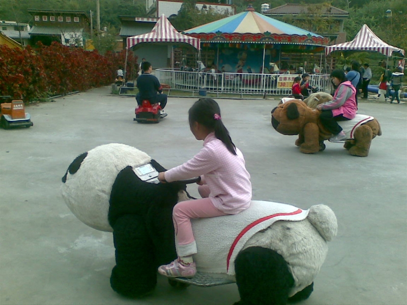 20100101(023)