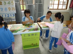 P1050110
