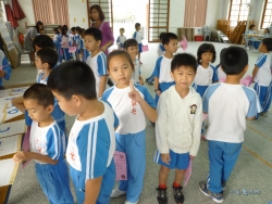 P1050114