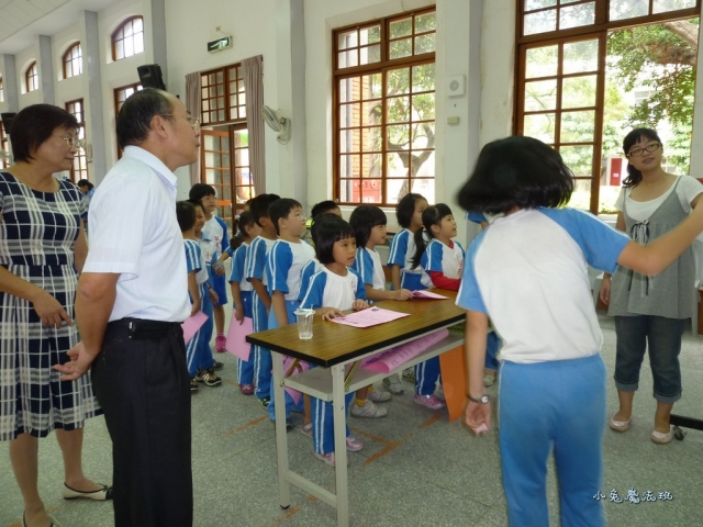 P1050119