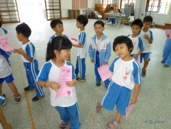 P1050122