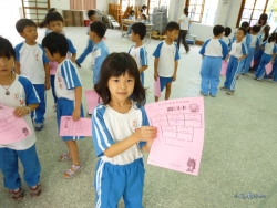 P1050123