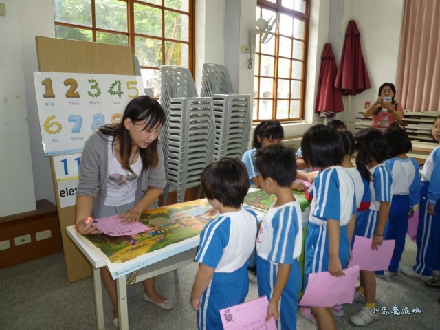 P1050127