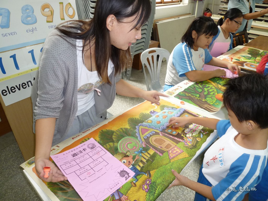 P1050129