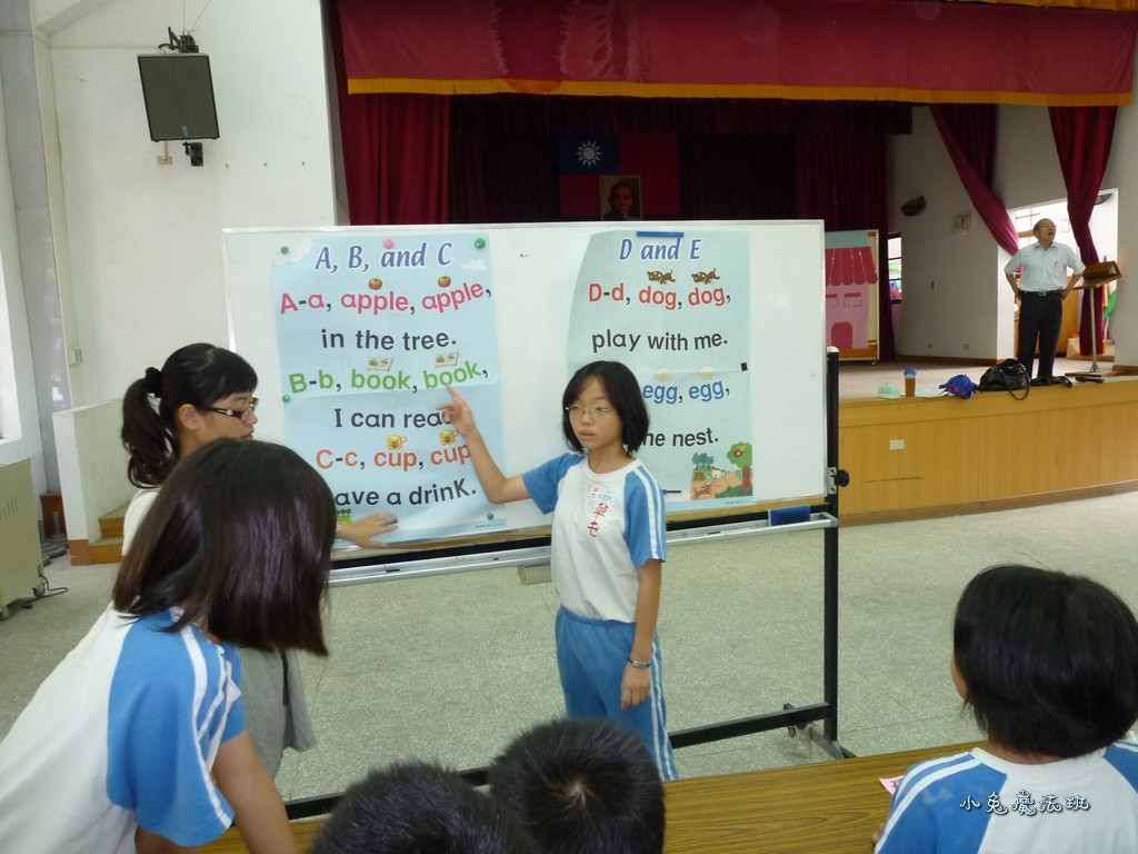 P1050133