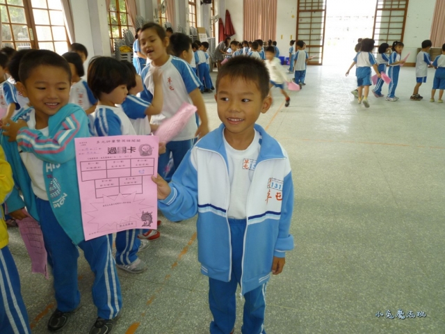 P1050137