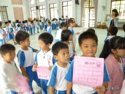 P1050139