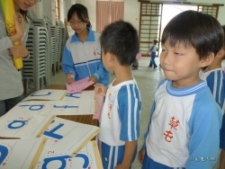 P1050141