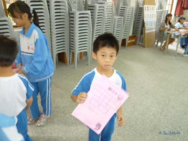 P1050142