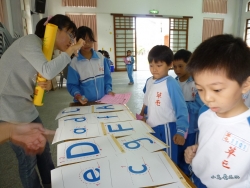 P1050143