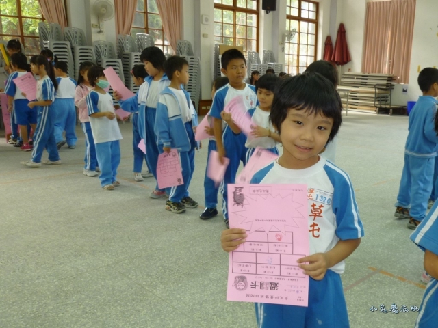 P1050144