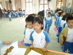 P1050147