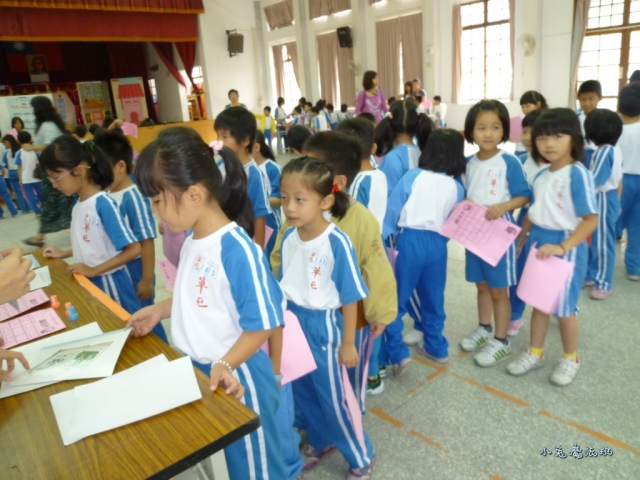 P1050148