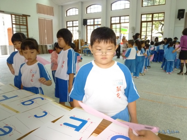 P1050151
