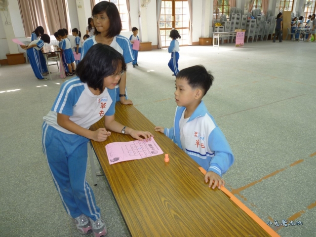 P1050172