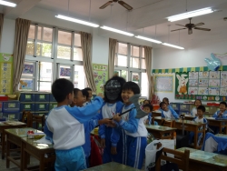 P1050248
