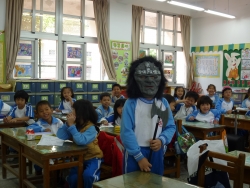 P1050254