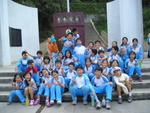 P1010035