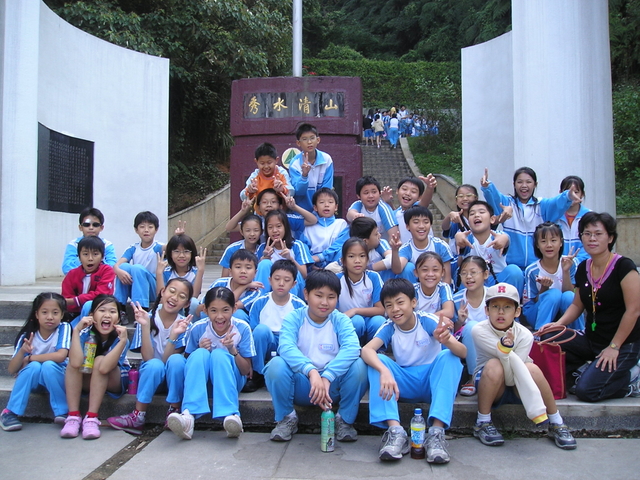 P1010036