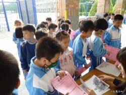 P1050384