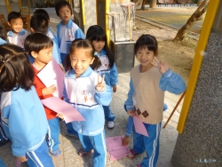 P1050388