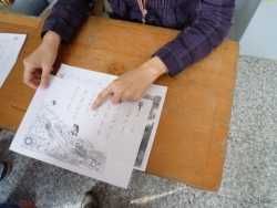 P1050390