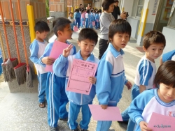 P1050392