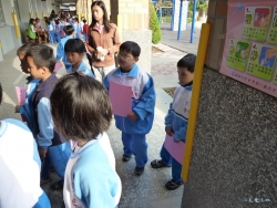 P1050398