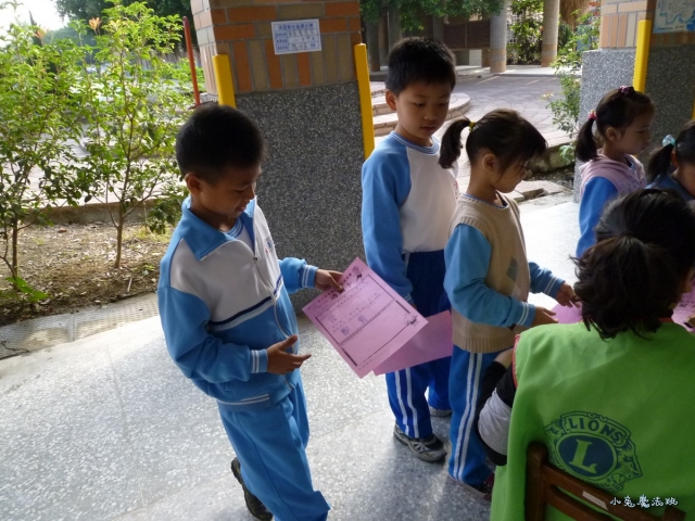 P1050404