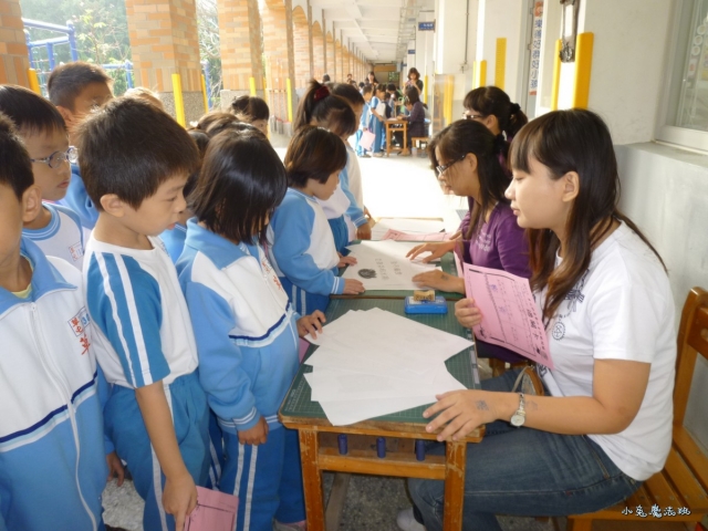 P1050410