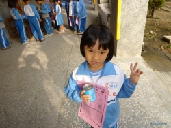 P1050430
