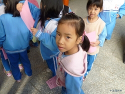 P1050433