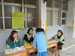 P1050441