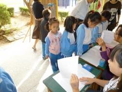 P1050447