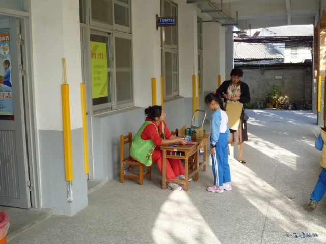 P1050449